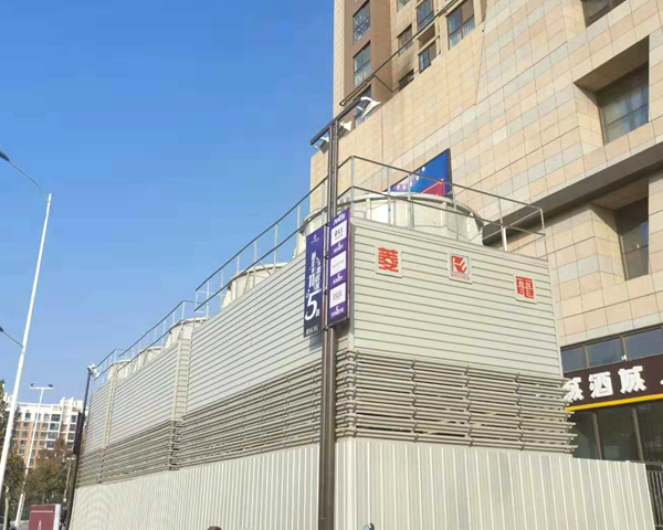 菱電逆流超靜音冷卻塔