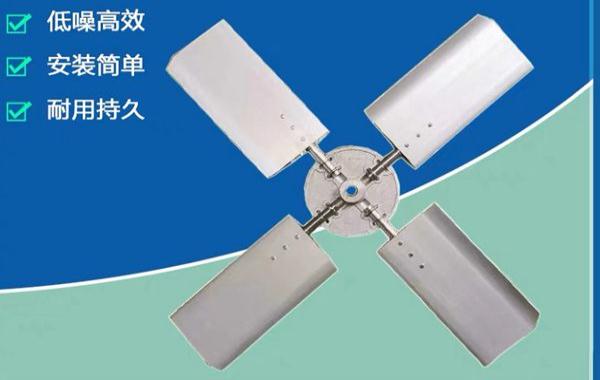 冷卻塔軸流式風機